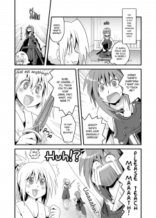 [RUMP (Bon)] Pai! (Bamboo Blade) [English] [EHCOVE] - page 4