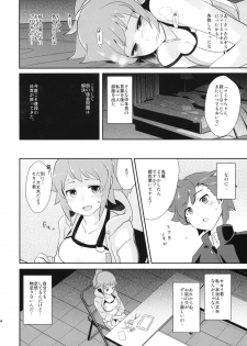 (C87) [Yami ni Ugomeku (Dokurosan)] Omanko Damedesu. + Paper (Gundam Build Fighters Try) - page 23