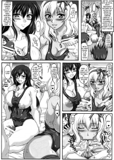 (C72) [INSERT (KEN)] Boku dake no Bakunyuu Ona-maid -Yui VS Yuna- | My Very Own Giant-titted Fucktoy Maid -Yui vs Yuna- [English] [jonaq] - page 7