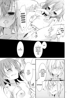 (COMIC1☆5) [Cocoa Holic (Yuizaki Kazuya)] Kowaremono ni tsuki, | Because I'm fragile, (Toaru Majutsu no Index) [English] [Hot Cocoa] - page 16