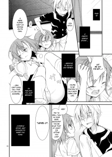 (COMIC1☆5) [Cocoa Holic (Yuizaki Kazuya)] Kowaremono ni tsuki, | Because I'm fragile, (Toaru Majutsu no Index) [English] [Hot Cocoa] - page 5