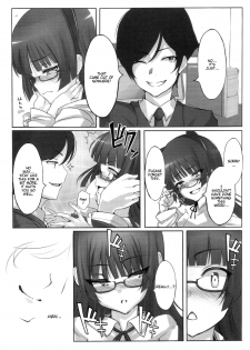 (COMIC1☆5) [LAMINARIA (Shiokonbu)] Maneki Neko | Beckoning Cat (Ore no Imouto ga Konna ni Kawaii Wake ga Nai) [English] [Hot Cocoa] - page 8