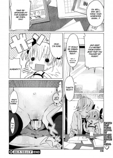 [Harepore] Puni Loli Lax (COMIC Megastore 2011-05) [English] [Hot Cocoa] - page 22