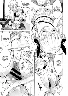 [Harepore] Puni Loli Lax (COMIC Megastore 2011-05) [English] [Hot Cocoa] - page 7