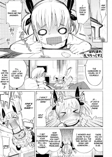 [Harepore] Puni Loli Lax (COMIC Megastore 2011-05) [English] [Hot Cocoa] - page 1