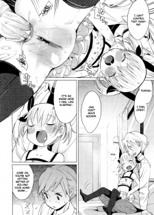 [Harepore] Puni Loli Lax (COMIC Megastore 2011-05) [English] [Hot Cocoa] - page 6