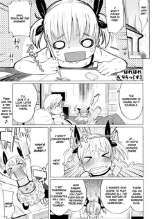 [Harepore] Puni Loli Lax (COMIC Megastore 2011-05) [English] [Hot Cocoa]