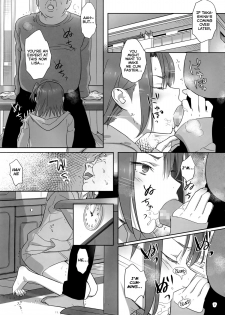 (COMIC1☆8) [Hito no Fundoshi (Yukiyoshi Mamizu)] Kaki Hoshuu 4 [English] [fmko] - page 7