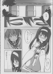 (C86) [JUNK STORY (Michairu)] PIECES (Vividred Operation) - page 9