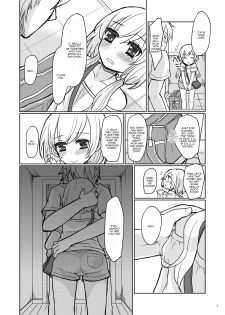 [P-ME (Sakai Ringo)] Oniichan no Oyomesan [English] [mysterymeat3] [Digital] - page 6