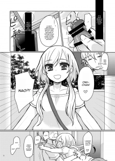 [P-ME (Sakai Ringo)] Oniichan no Oyomesan [English] [mysterymeat3] [Digital] - page 5