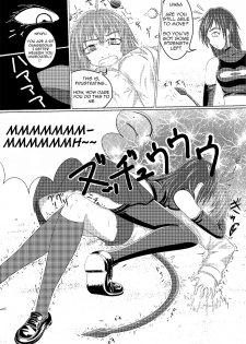 (俺と角煮と油そば) I Had Grown A Tail When I Got Up In The Morning Part 2 [English] (CrayZayJay) - page 5