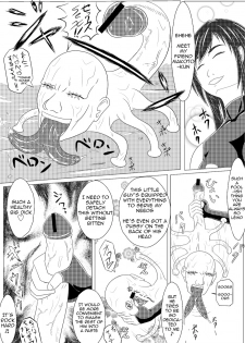 (俺と角煮と油そば) I Had Grown A Tail When I Got Up In The Morning Part 2 [English] (CrayZayJay) - page 14