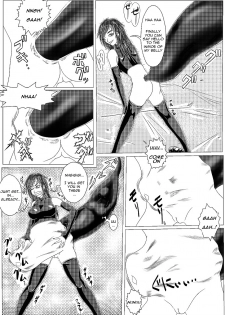 (俺と角煮と油そば) I Had Grown A Tail When I Got Up In The Morning Part 2 [English] (CrayZayJay) - page 31