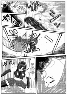 (俺と角煮と油そば) I Had Grown A Tail When I Got Up In The Morning Part 2 [English] (CrayZayJay) - page 3