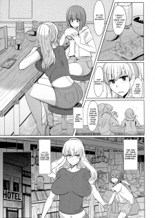 (C80) [Shijou Misaki (Satou Souji)] Yukari-san no Nagai Natsuyasumi | Yukari-san's Long Summer Vacation (Touhou Project) [English] [biribiri] - page 14