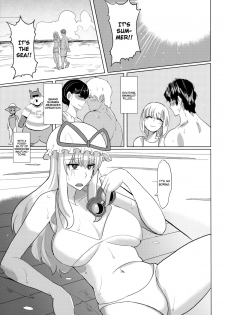 (C80) [Shijou Misaki (Satou Souji)] Yukari-san no Nagai Natsuyasumi | Yukari-san's Long Summer Vacation (Touhou Project) [English] [biribiri] - page 2