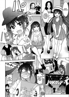 [Shiwasu no Okina] You're My Idol (Aibuka! (Kari)) [English] [Decensored] - page 2