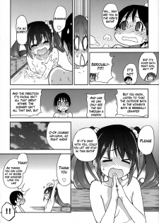 [Shiwasu no Okina] You're My Idol (Aibuka! (Kari)) [English] [Decensored] - page 10