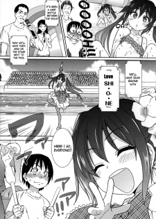 [Shiwasu no Okina] You're My Idol (Aibuka! (Kari)) [English] [Decensored] - page 5