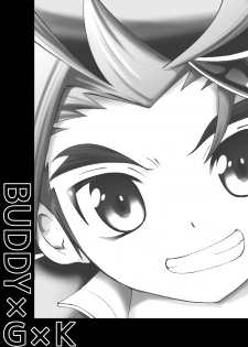 [Koushi (mr.sugar)] BUDDY×G×K (Future Card Buddyfight) [Digital] - page 28