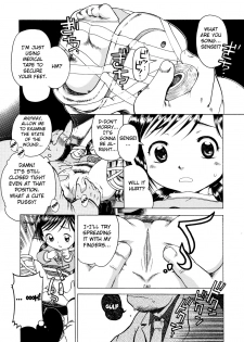 [Awaji Himeji] Shouni Byouto Sanfujinka | Pediatric Ward Gynecology Department (Sugo! Loli) [English] [Fated Circle] - page 7