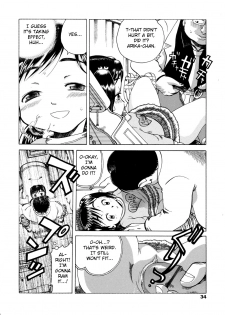 [Awaji Himeji] Shouni Byouto Sanfujinka | Pediatric Ward Gynecology Department (Sugo! Loli) [English] [Fated Circle] - page 10