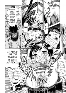 [Awaji Himeji] Shouni Byouto Sanfujinka | Pediatric Ward Gynecology Department (Sugo! Loli) [English] [Fated Circle] - page 14