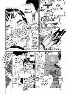 [Awaji Himeji] Shouni Byouto Sanfujinka | Pediatric Ward Gynecology Department (Sugo! Loli) [English] [Fated Circle] - page 12