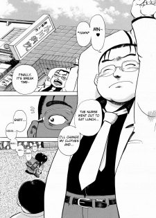 [Awaji Himeji] Shouni Byouto Sanfujinka | Pediatric Ward Gynecology Department (Sugo! Loli) [English] [Fated Circle] - page 1