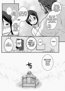 (HaruCC17) [Kiku Yashiki (Kiku Yarou)] CONQUEST (Fate/Zero) [English] - page 30
