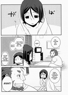 (HaruCC17) [Kiku Yashiki (Kiku Yarou)] CONQUEST (Fate/Zero) [English] - page 38