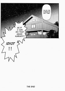 (HaruCC17) [Kiku Yashiki (Kiku Yarou)] CONQUEST (Fate/Zero) [English] - page 40