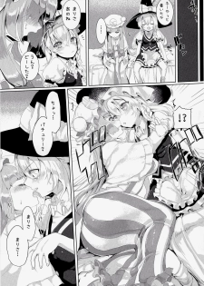 (Reitaisai 11) [Gasshuukoku Nekometaru (Nekometaru)] Soredemo Marisa ga suki (Touhou Project) - page 12