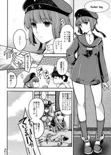 (C87) [HMA (Hiyoshi Hana)] Admiral! (Kantai Collection -KanColle-) - page 23