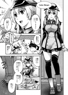 (C87) [HMA (Hiyoshi Hana)] Admiral! (Kantai Collection -KanColle-) - page 2
