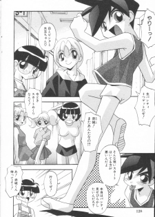 [Hindenburg] Onna no Ko wa Susunderu (The Powerpuff Girls) - page 3