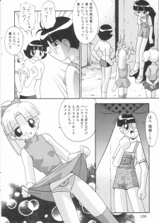 [Hindenburg] Onna no Ko wa Susunderu (The Powerpuff Girls) - page 5