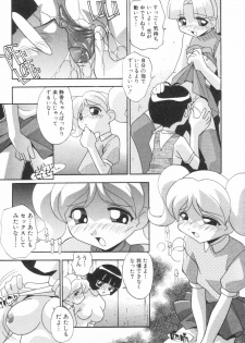 [Hindenburg] Onna no Ko wa Susunderu (The Powerpuff Girls) - page 8