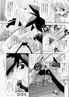 [Hindenburg] Onna no Ko wa Susunderu (The Powerpuff Girls) - page 49