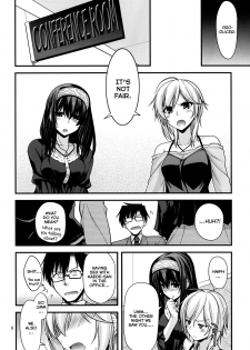 (C85) [CRIMSON GROUND (Miyashiro Sousuke)] CINDERELLA COOLS (THE iDOLM@STER) [English] [M@] - page 7