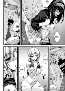 (C85) [CRIMSON GROUND (Miyashiro Sousuke)] CINDERELLA COOLS (THE iDOLM@STER) [English] [M@] - page 21