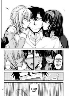 (C85) [CRIMSON GROUND (Miyashiro Sousuke)] CINDERELLA COOLS (THE iDOLM@STER) [English] [M@] - page 27