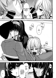 (C85) [CRIMSON GROUND (Miyashiro Sousuke)] CINDERELLA COOLS (THE iDOLM@STER) [English] [M@] - page 10