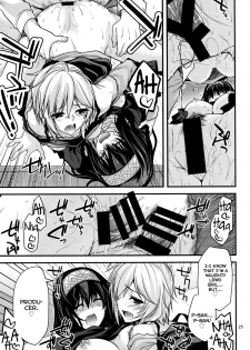 (C85) [CRIMSON GROUND (Miyashiro Sousuke)] CINDERELLA COOLS (THE iDOLM@STER) [English] [M@] - page 24