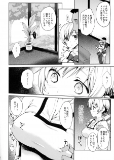 (C87) [Kaze no Gotoku! (Fubuki Poni, Fujutsushi)] Geneki Idol Tomoe Mami ga MM Gou de Iku! (Puella Magi Madoka Magica) - page 8