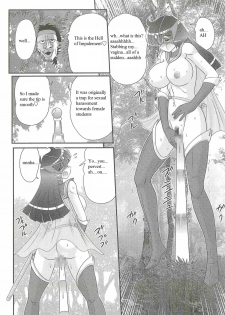 [Kamitou Masaki] Kaiketsu!? Zenra Knight Ch. 3 | Love Trap of the Forest!? Physical Lesson turns into Military Training? [English] {Qan[T] Translations} - page 7