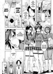 [Koyanagi Royal] Ranchiki Hihoukan GOLD | Orgy Treasure Mansion GOLD [English] [Decensored] - page 41