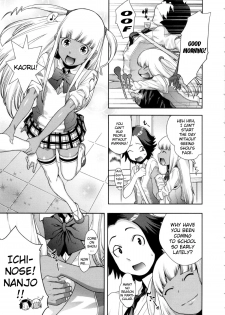 [Koyanagi Royal] Ranchiki Hihoukan GOLD | Orgy Treasure Mansion GOLD [English] [Decensored] - page 14