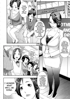 [Koyanagi Royal] Ranchiki Hihoukan GOLD | Orgy Treasure Mansion GOLD [English] [Decensored] - page 45